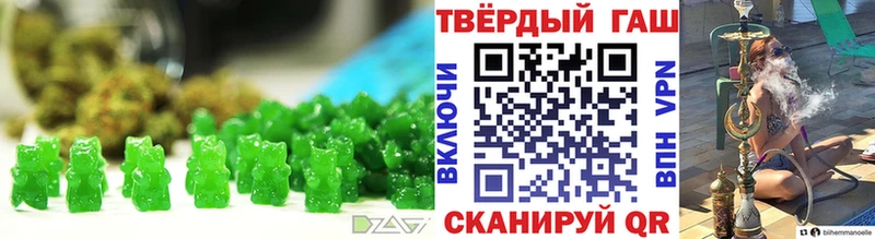 наркота  blacksprut как войти  Canna-Cookies марихуана  Александровское 