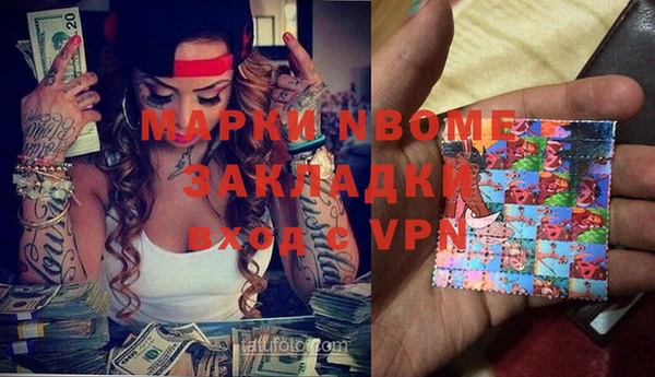 гашик Алексеевка