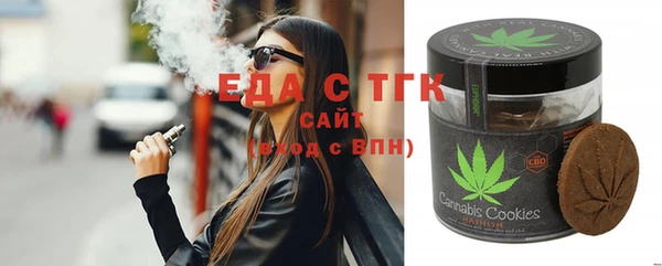 бутик Алзамай