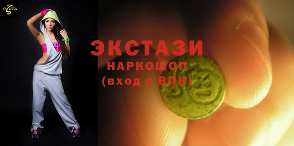 бутик Алзамай