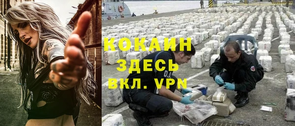 гидропоника Аркадак