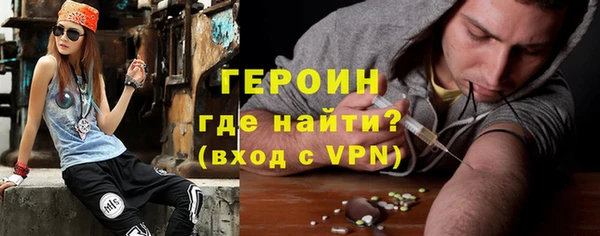 скорость mdpv Армянск