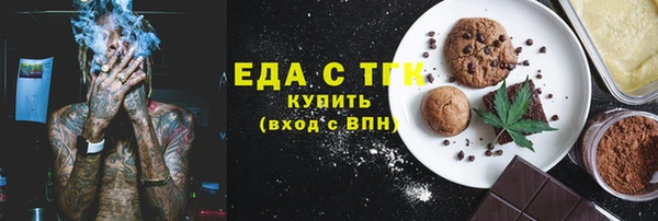 гашик Алексеевка