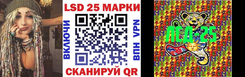 как найти   blacksprut зеркало  Марки 25I-NBOMe 1,8мг  Александровское 